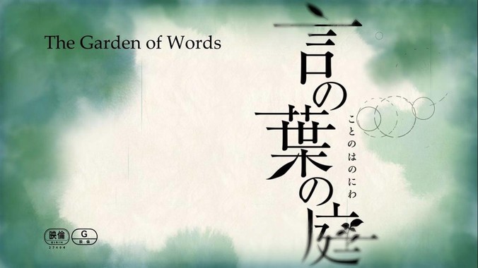 深入推进大气污染综合治理